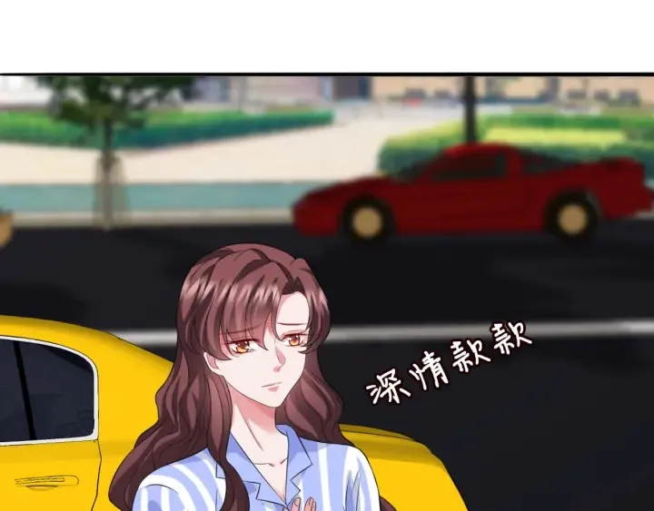 第176话 正面刚俞霏凡 第6页