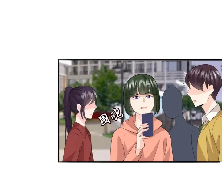 第176话 正面刚俞霏凡 第9页