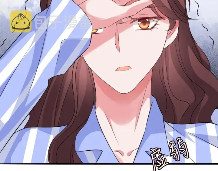 第176话 正面刚俞霏凡 第14页