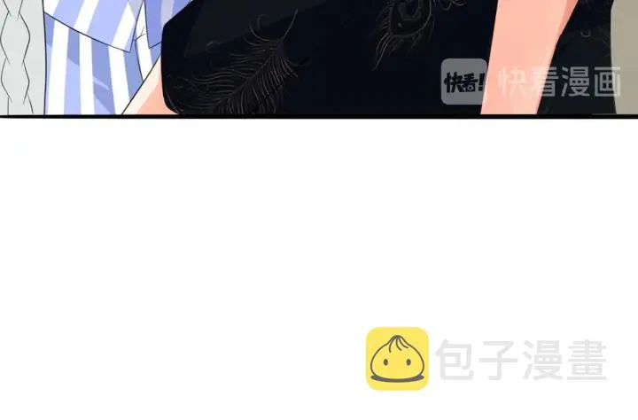 第176话 正面刚俞霏凡 第18页