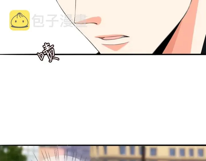 第176话 正面刚俞霏凡 第26页