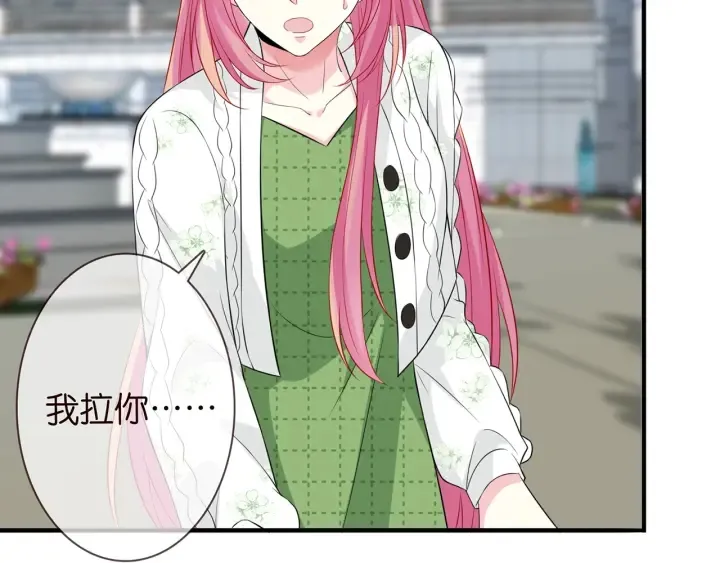 第176话 正面刚俞霏凡 第38页