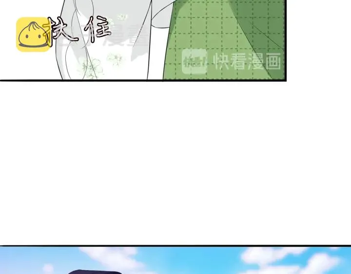 第176话 正面刚俞霏凡 第42页