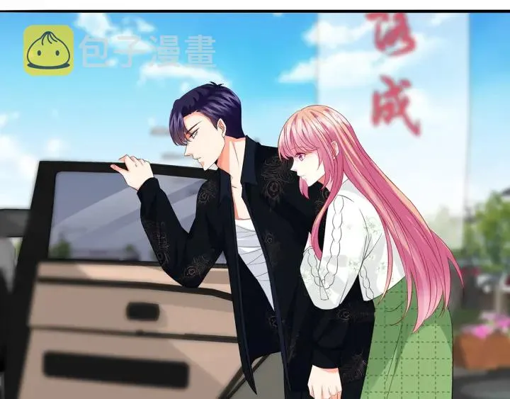 第176话 正面刚俞霏凡 第57页