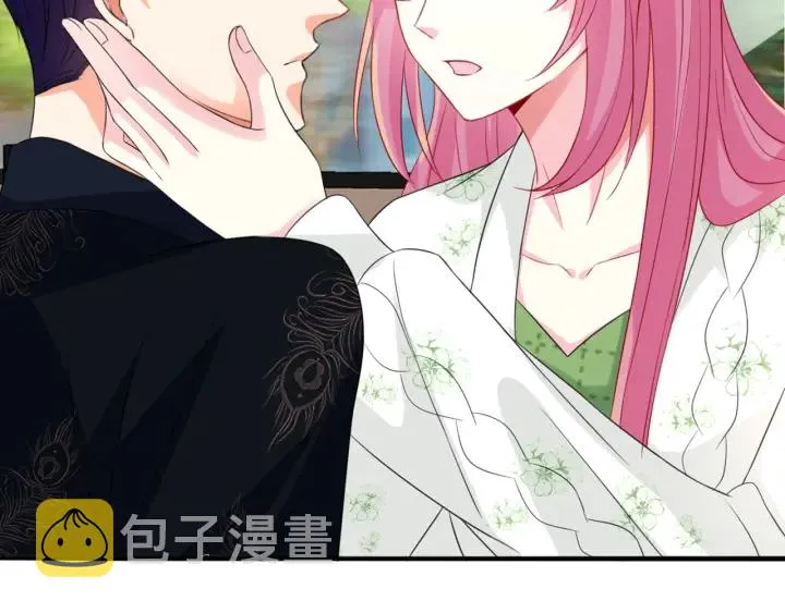 第176话 正面刚俞霏凡 第88页