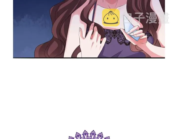 第177话 我女朋友未满20岁 第92页
