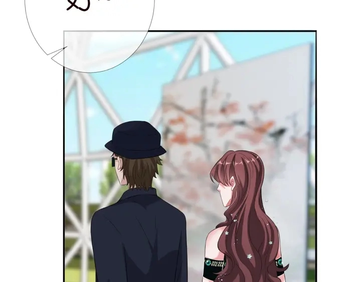 第179话 打脸还需要看日子？ 第10页
