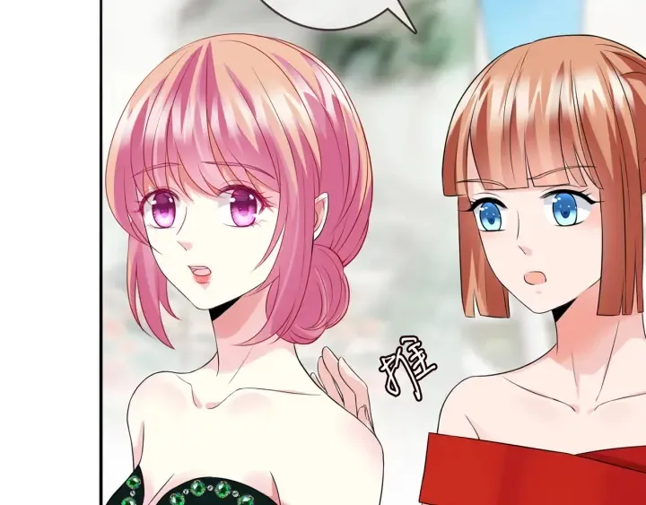 第179话 打脸还需要看日子？ 第15页