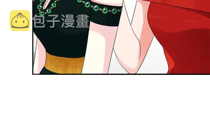 第179话 打脸还需要看日子？ 第16页