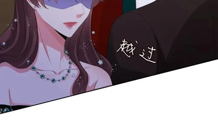 第179话 打脸还需要看日子？ 第29页