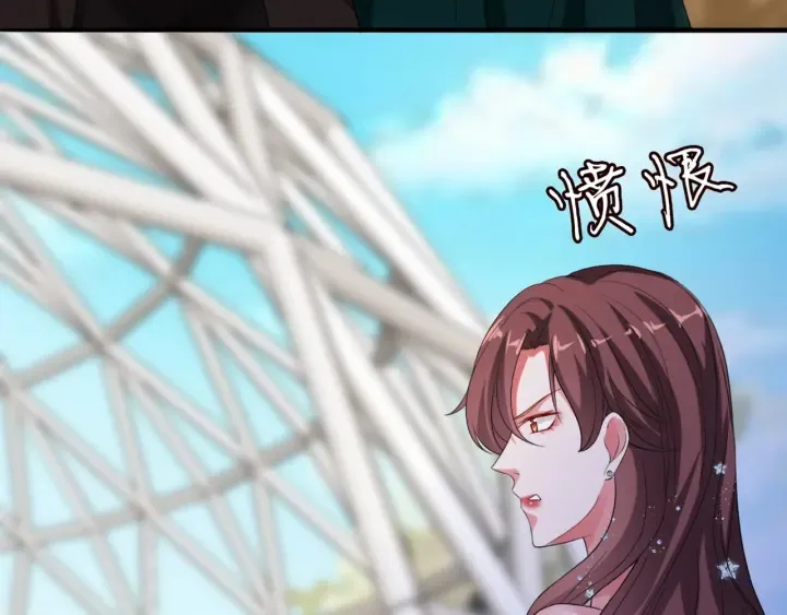 第179话 打脸还需要看日子？ 第38页