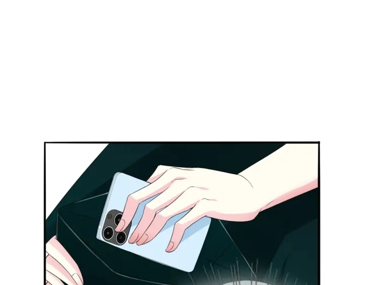 第179话 打脸还需要看日子？ 第76页