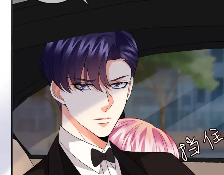 第179话 打脸还需要看日子？ 第99页