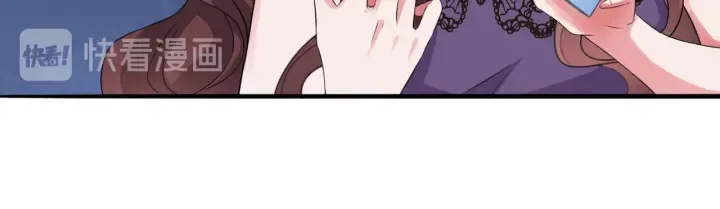第178话 爱的修罗场 第15页