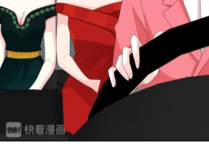 第178话 爱的修罗场 第38页