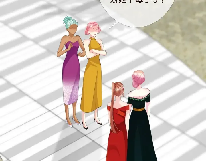 第178话 爱的修罗场 第59页