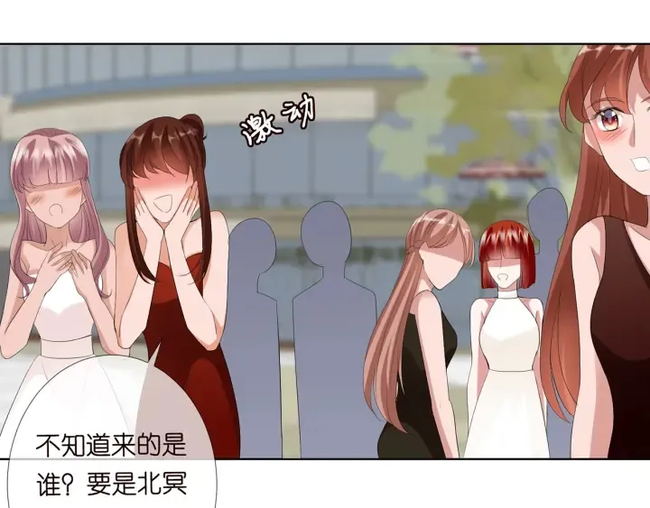 第178话 爱的修罗场 第103页
