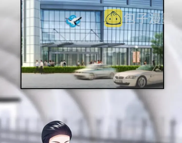 第180话 我不是爸爸的女儿 第5页