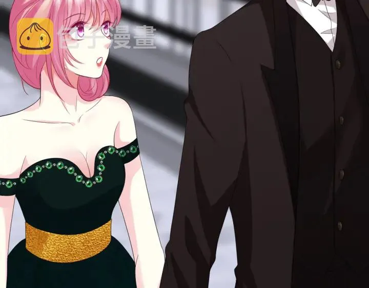 第180话 我不是爸爸的女儿 第15页
