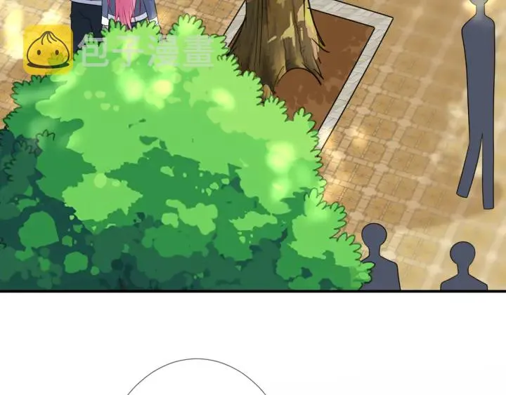 第180话 我不是爸爸的女儿 第70页