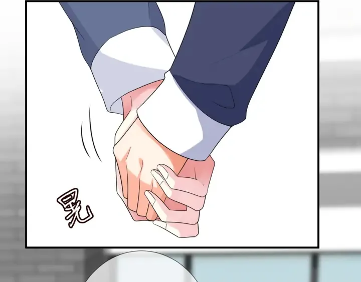 第180话 我不是爸爸的女儿 第74页