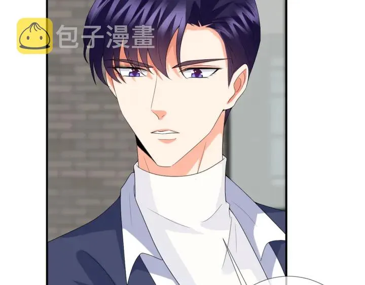 第180话 我不是爸爸的女儿 第78页