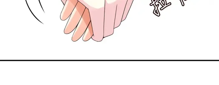 第180话 我不是爸爸的女儿 第98页