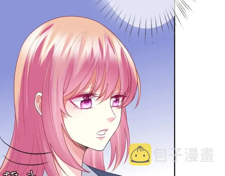 第180话 我不是爸爸的女儿 第113页