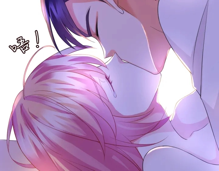 第181话 身世疑团 第9页