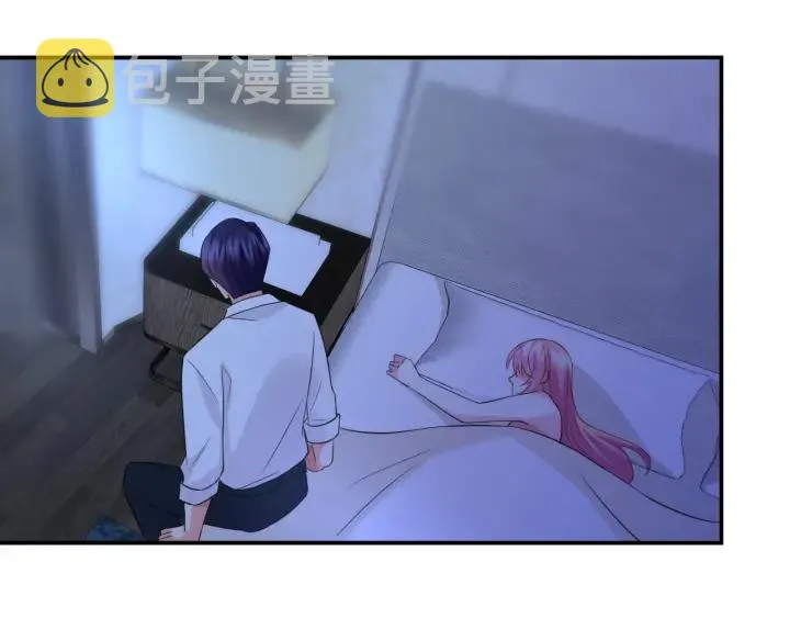 第181话 身世疑团 第13页