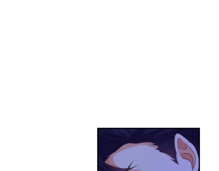 第181话 身世疑团 第14页