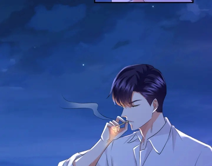 第181话 身世疑团 第16页