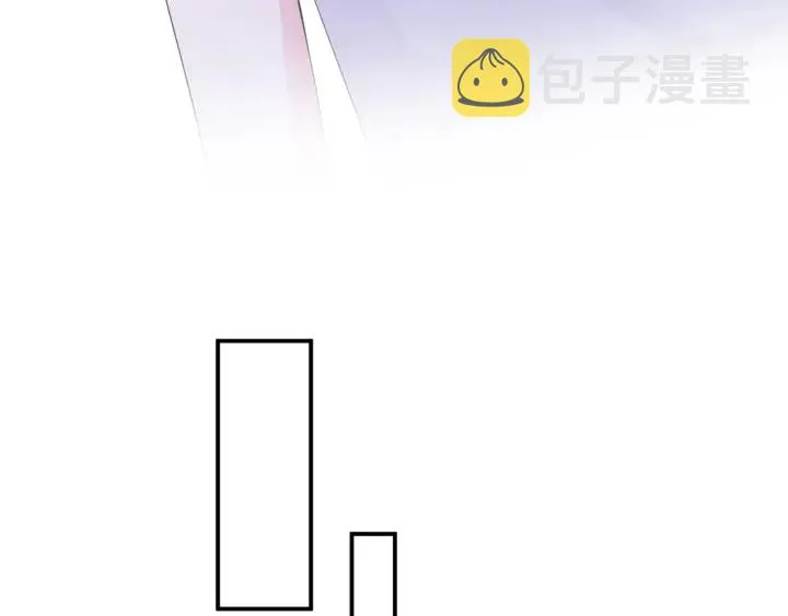 第181话 身世疑团 第30页