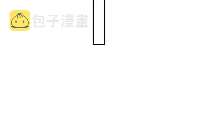 第181话 身世疑团 第31页