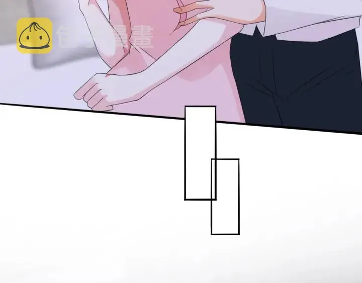 第181话 身世疑团 第35页