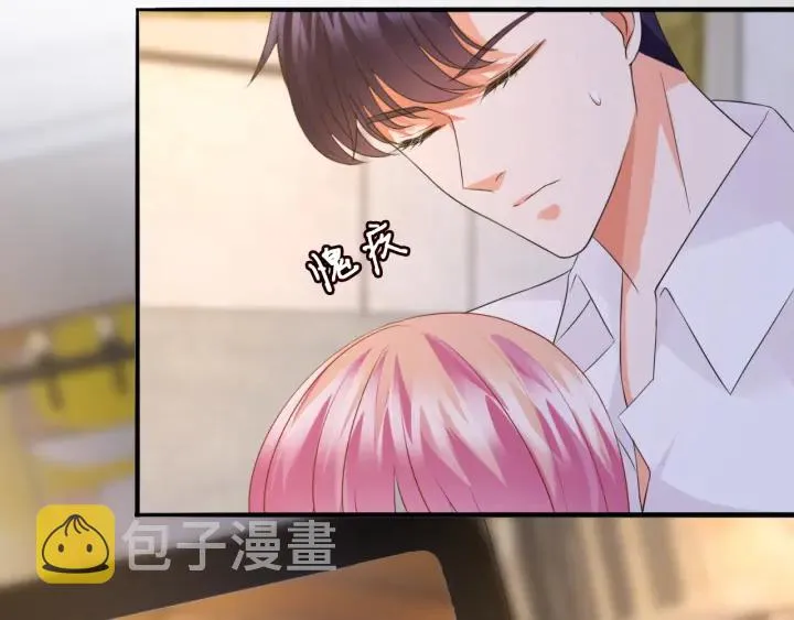 第181话 身世疑团 第36页