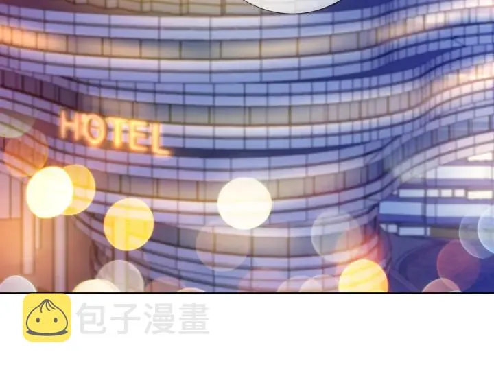 第181话 身世疑团 第57页