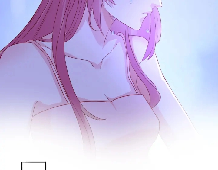 第181话 身世疑团 第59页