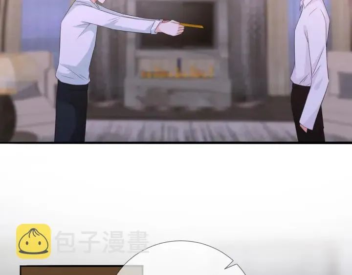 第181话 身世疑团 第61页