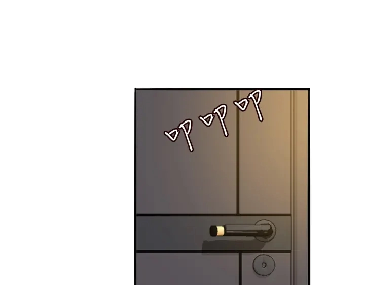 第181话 身世疑团 第66页