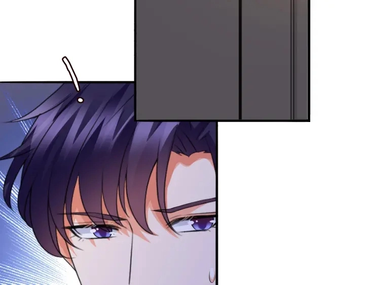 第181话 身世疑团 第67页