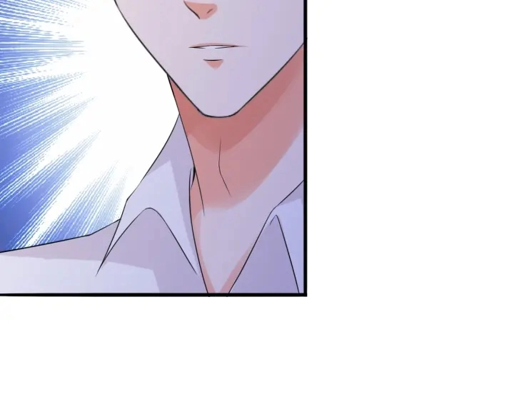 第181话 身世疑团 第68页