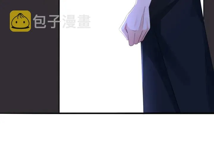 第181话 身世疑团 第79页