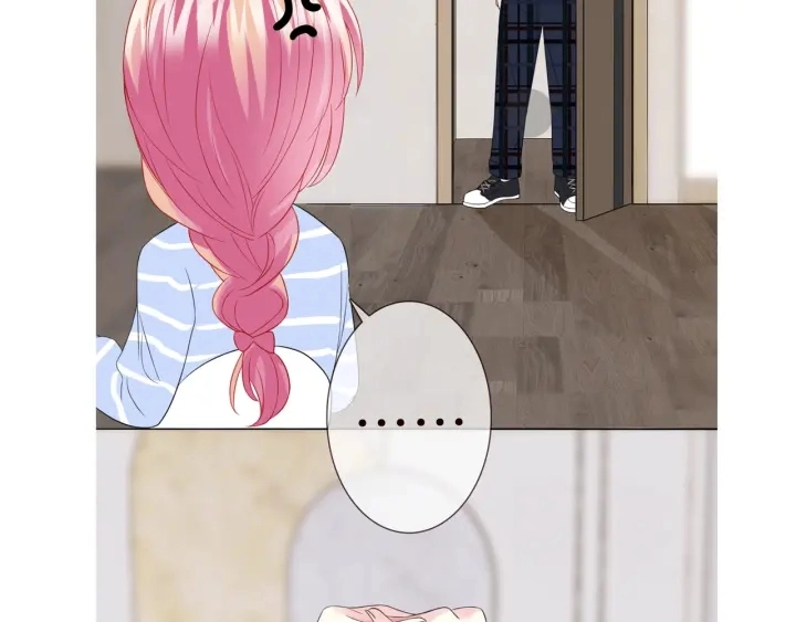 第181话 身世疑团 第83页