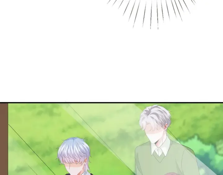 第182话 共处一室 第13页