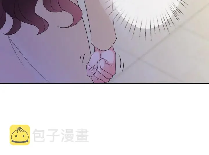 第182话 共处一室 第32页