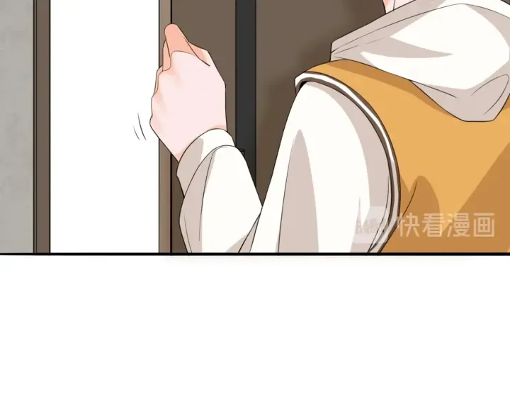 第182话 共处一室 第66页