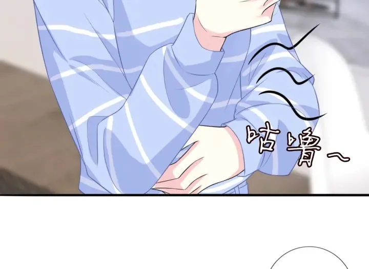 第182话 共处一室 第79页