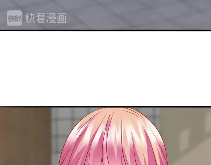 第182话 共处一室 第89页