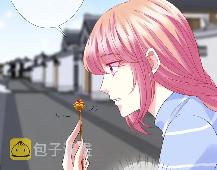 第182话 共处一室 第106页